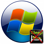 Отключение sleep mode в Windows 7