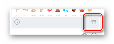 Переход к магазину стикеров расширения EmojiPlus в диалоге в разделе сообщения ВКонтакте