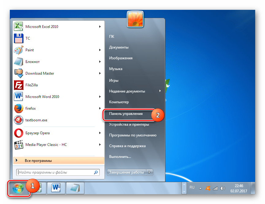 Переход в Панель управления через меню Пуск в Windows 7