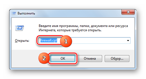 Переход в окно Брандмауэра Windows с помощью ввода команды в окно Выполнить в Windows 7