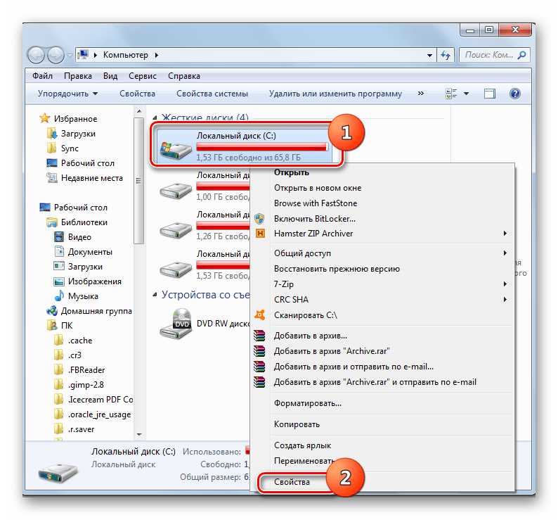 Perehod v okno svoystv diska C v razdele Kompyuter v Windows 7