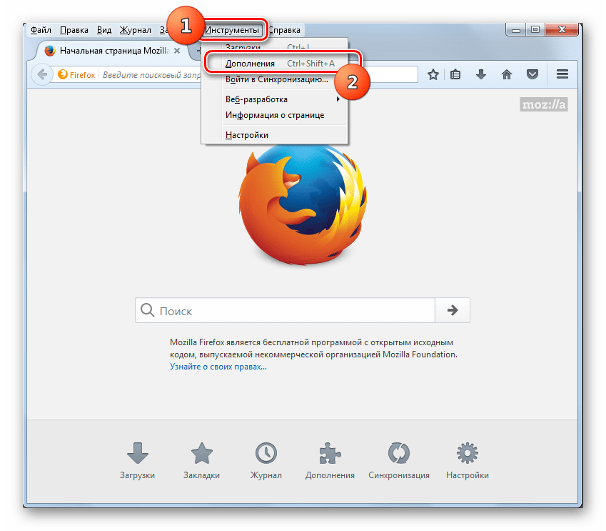 Переход в раздел дополнений в браузере Mozilla Firefox