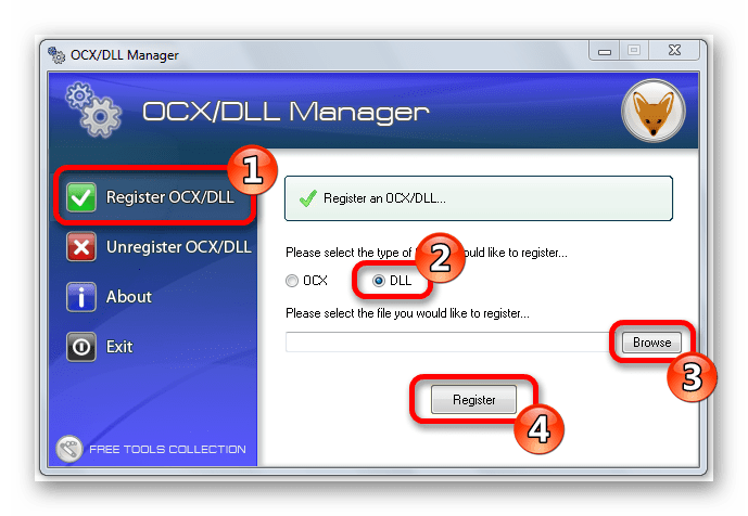 Программа OCX DLL Manager