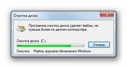 Protsedura udaleniya faylov obnovleniya v protsesse ochistki diska C v Windows 7