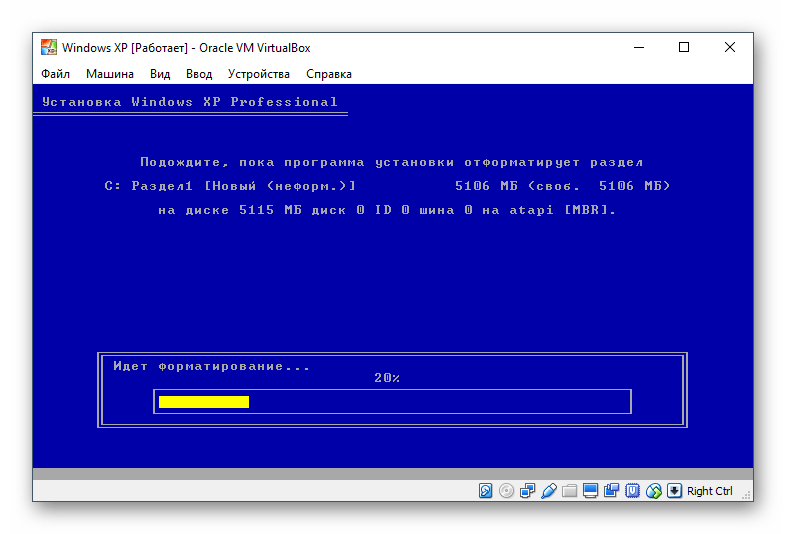 Процесс форматирования Windows XP в VirtualBox