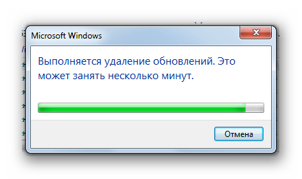 Процесс удаления обновления в Windows 7