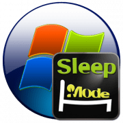Спящий режим в Windows 7