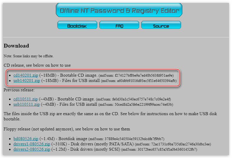 Ссылка на загрузку версий программы Offline NT Password & Registry Editor для компакт-диска и флеш накопителя