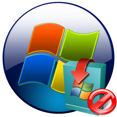 Удаление обновлений в ОС Windows 7