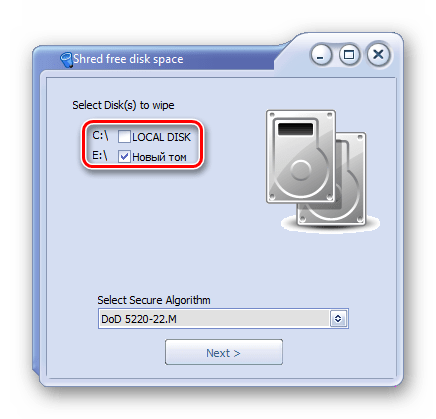Выбор диска для затирания в File Shredder