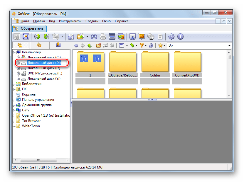 Выбор диска на котором содержится файл ESP в программе XnView