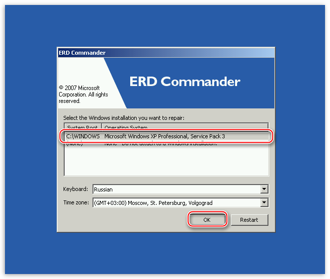 Выбор системного раздела жесткого диска в программе ERD Commander для сброса пароля учетной записи в операционной системе Windows XP