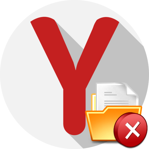 Яндекс Браузер не скачивает файлы основные причины
