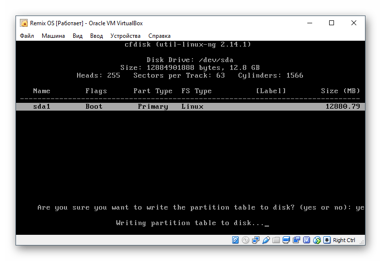 Запись параметров в cfdisk Remix OS в VirtualBox