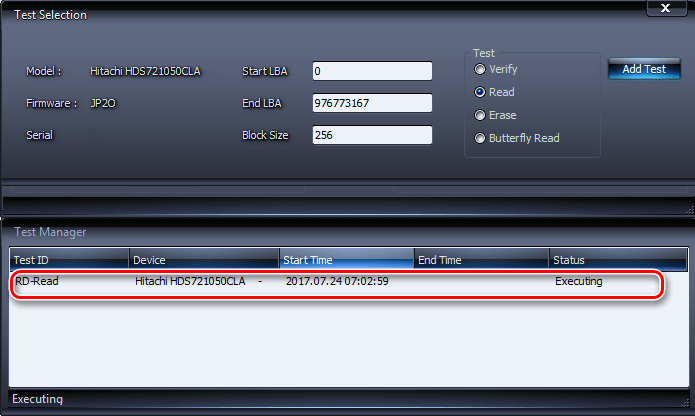 Запуск тестирования жесткого диска на ошибки в программе HDDScan