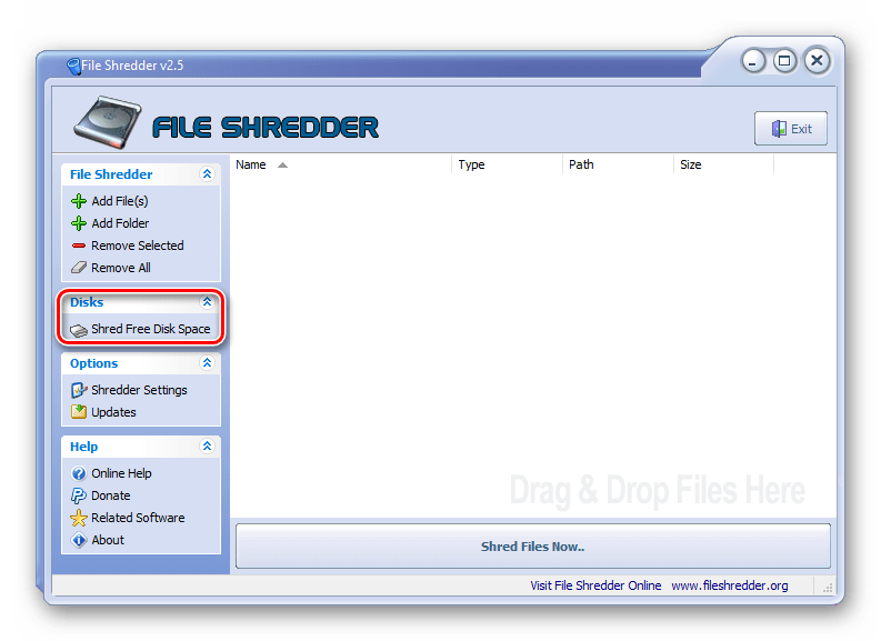 Запуск утилиты затирания в File Shredder
