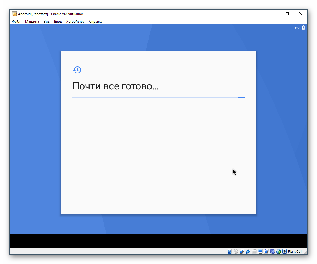 Установка Android на VirtualBox