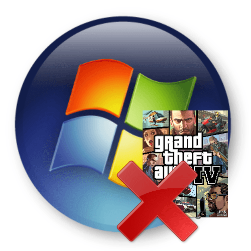 не запускается игра гта 4 на Windows 7