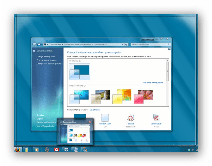 Домашная базовая версия Windows 7