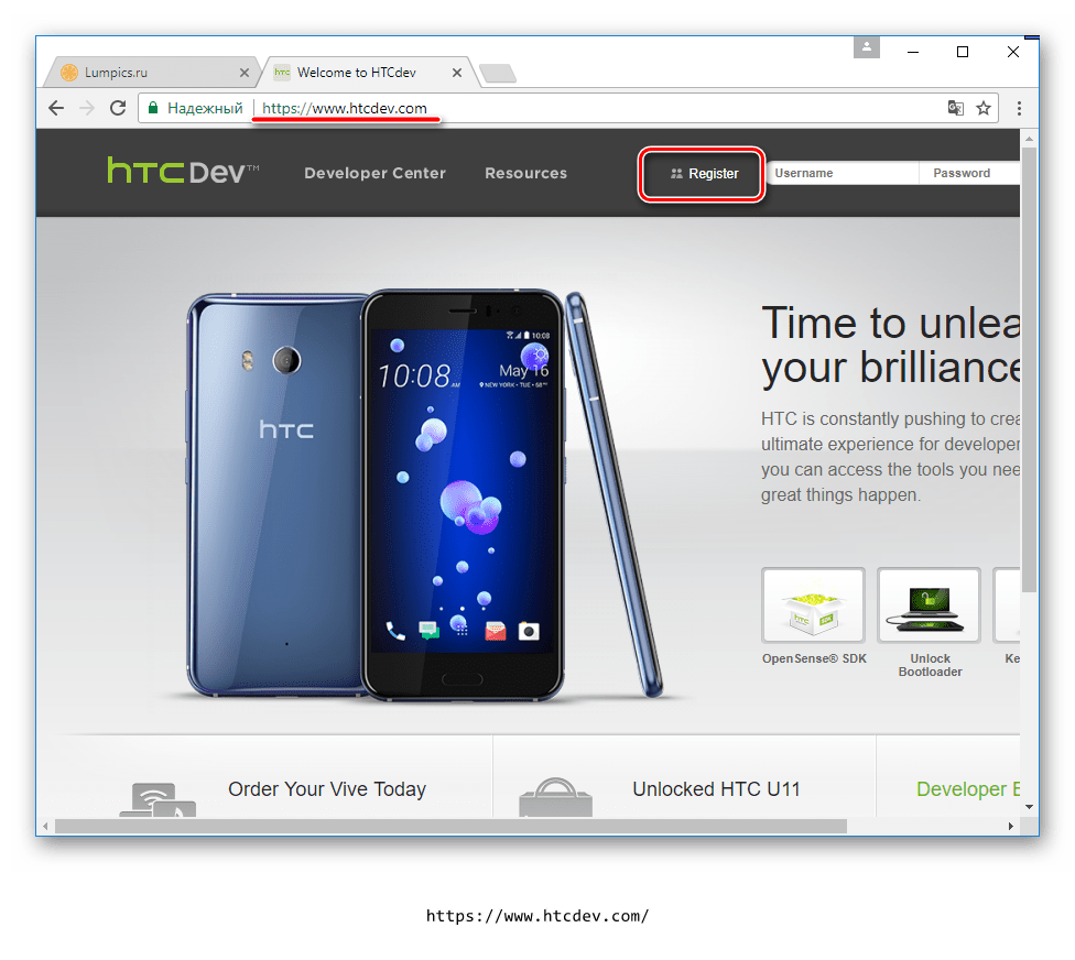 HTC One X Разблокировка загрузчика HTCDev регистрация