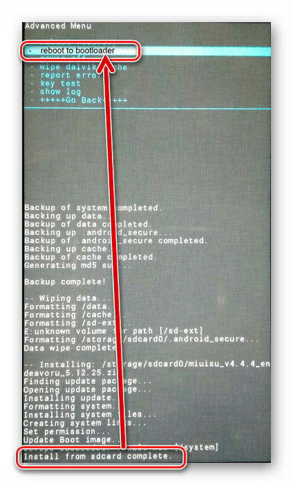 HTC One X (S720e) перезагрузка в bootloader после прошивки кастома