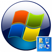 Иконки рабочего стола в Windows 7