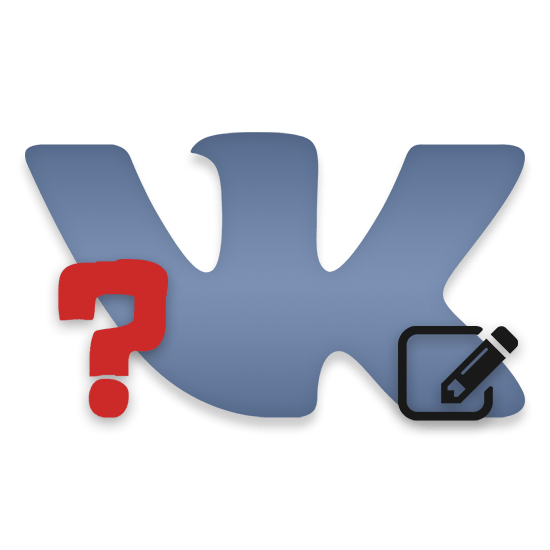 Как изменить название группы ВКонтакте
