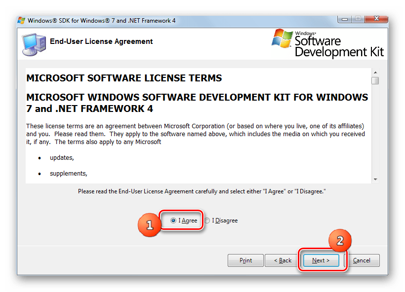 Лицензионное соглашение в окне установщика Windows SDK в Windows 7