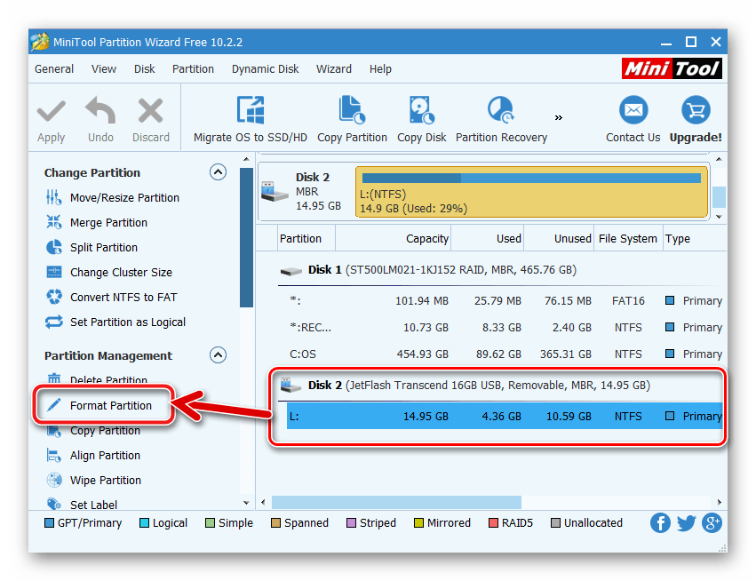 MAG250 Minitool Partition Wizard Format Partition