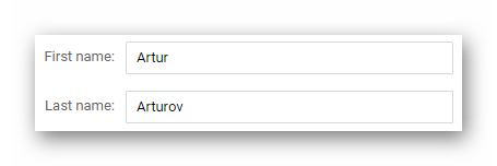 Меняем имя и фамилию через VPN ВКонтакте