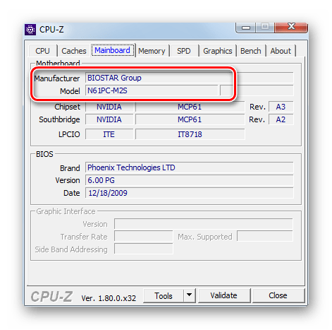 Model i proizvoditel materinskoy platyi v programme CPU Z v Windows 7