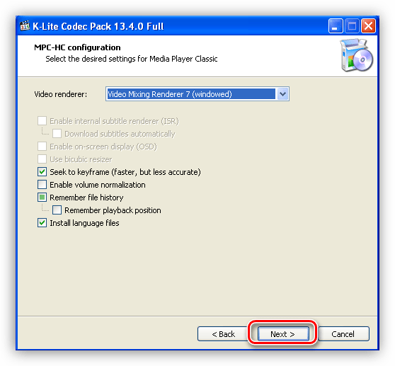Настройки по умолчанию при установке последней версии K-Lite Codec Pack для Windows XP