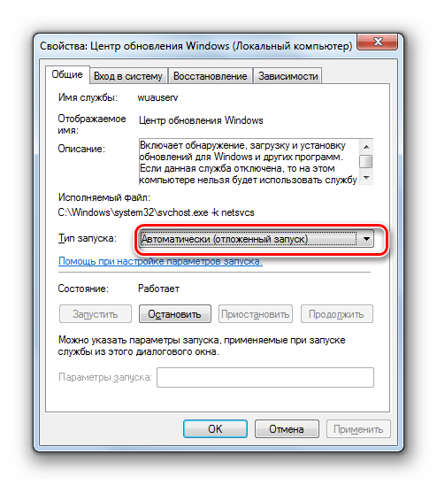 Окно свойств службы в Диспетчере служб в Windows 7
