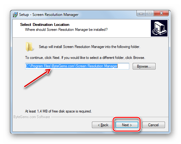 Окно указания места расположения исполняемого файла в установщике программы Screen Resolution Manager в Windows 7