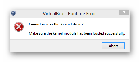 Ошибка Cannot access the kernel driver
