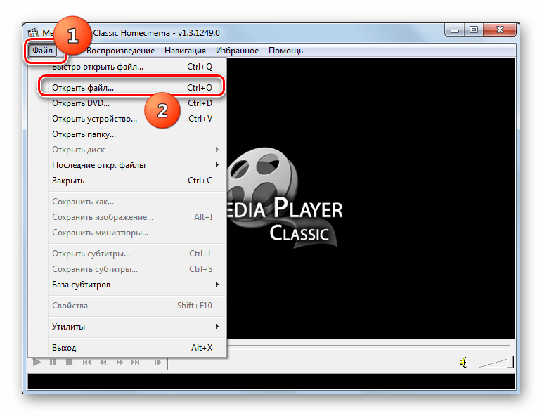 Переход к открытию файла в программе Media Player Classic