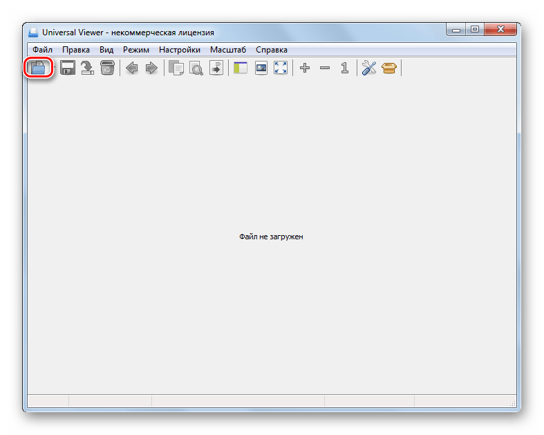Переход в окно открытия файла через иконку на панели инструментов в программе Universal Viewer