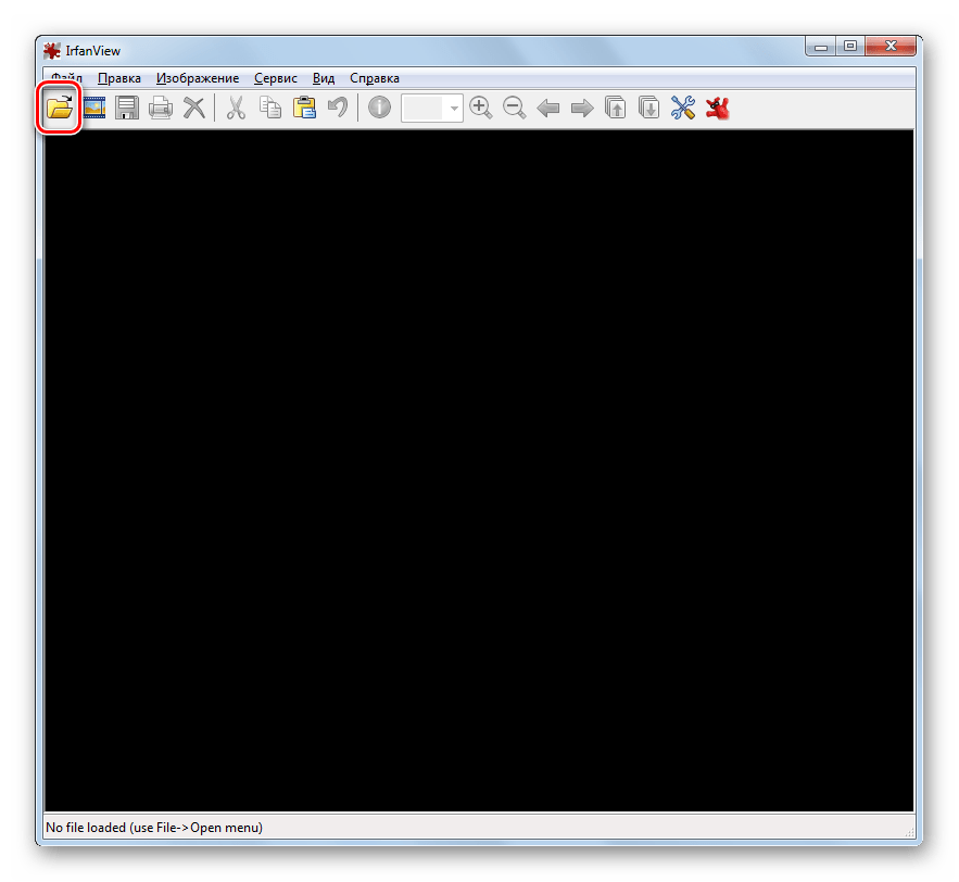 Переход в окно открытия файла с помощью иконки на панели инструментов в программе IrfanView