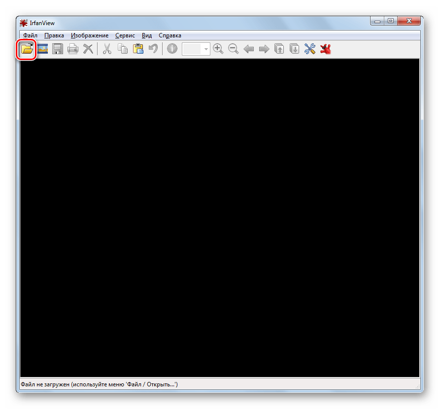 Переход в окно открытия файла с помощью значка на панели инструментов в программе IrfanView