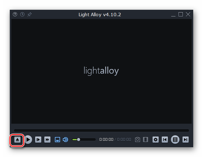 Переход в окно открытия файла в программе Light Alloy