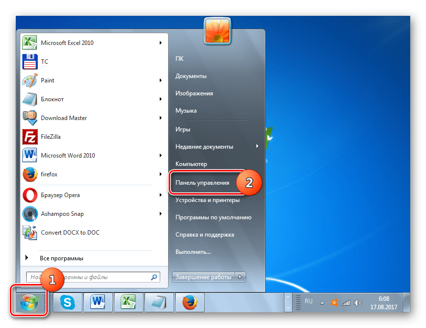 Переход в панель управления через меню Пуск в Windows 7