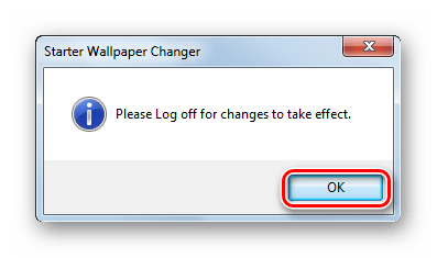 Предупреждение о необходимости смены пользователя в Starter Wallpaper Changer
