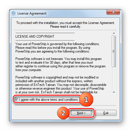 Принятие лицензионного соглашения в окне установки программы PowerStrip в Windows 7