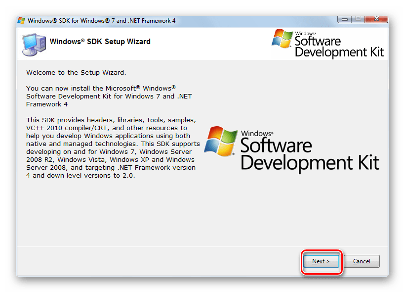 Приветственное окно установщика Windows SDK в Windows 7