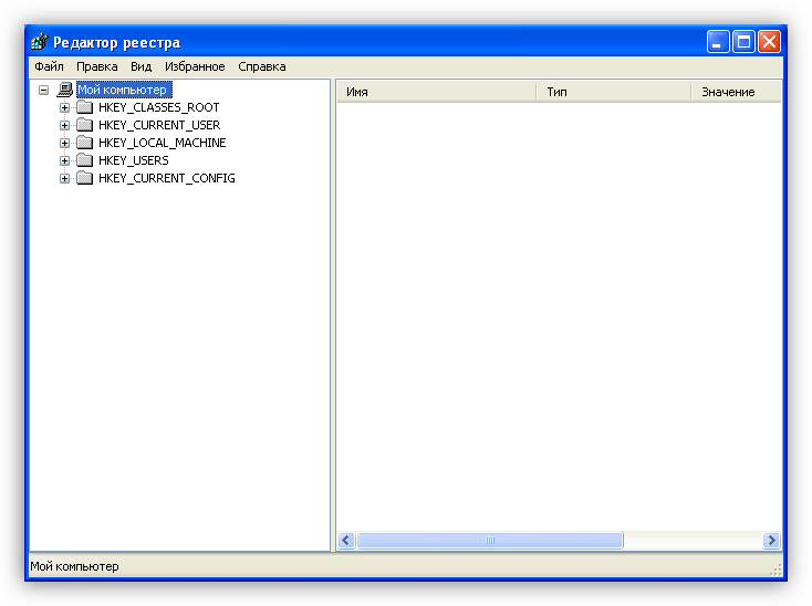 Редактор системного реестра Windows XP