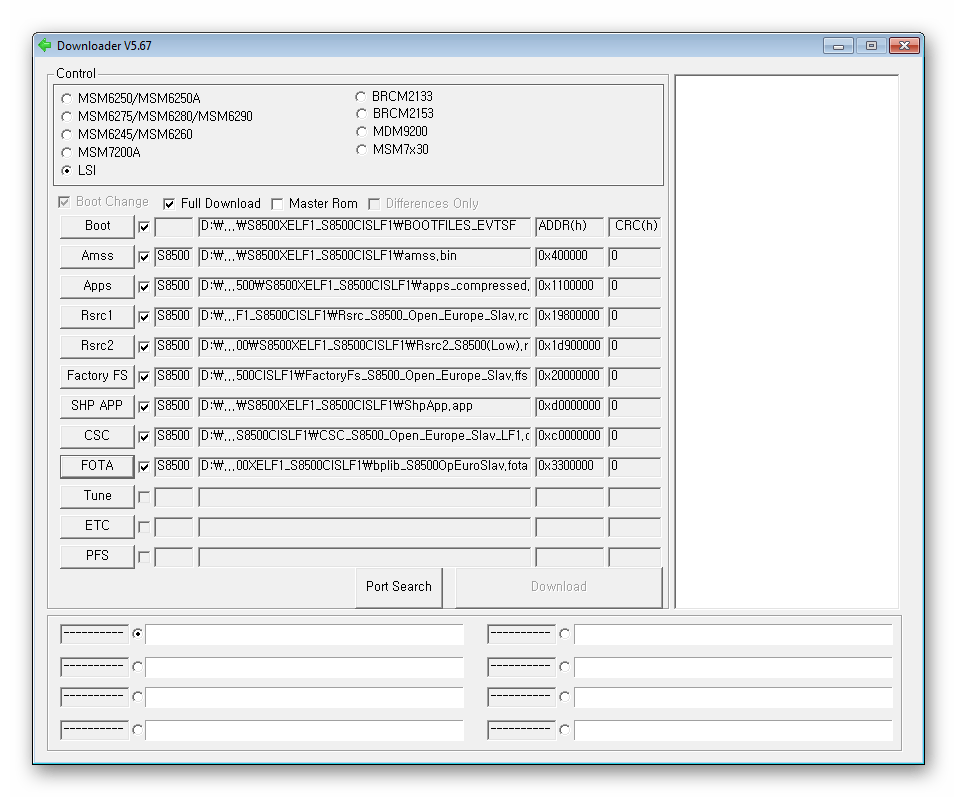 Samsung Wave GT-S8500 MultiLoader c загружеными файлами прошивки