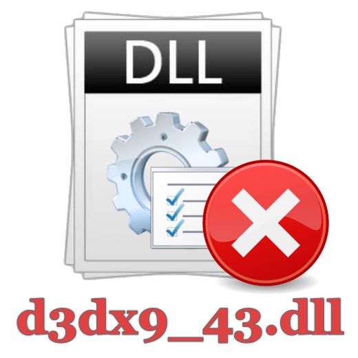 Скачать файл d3dx9_43.dll бесплатно