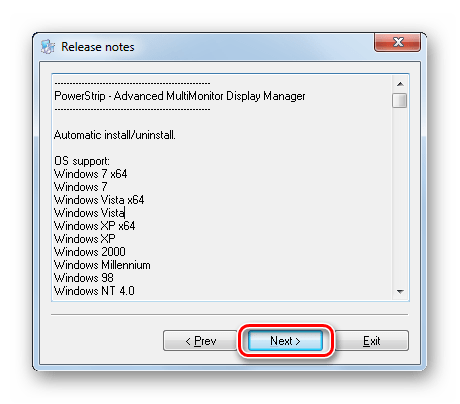 Список поддерживаемых операционных систем и видеокарт в окне установки программы PowerStrip в Windows 7