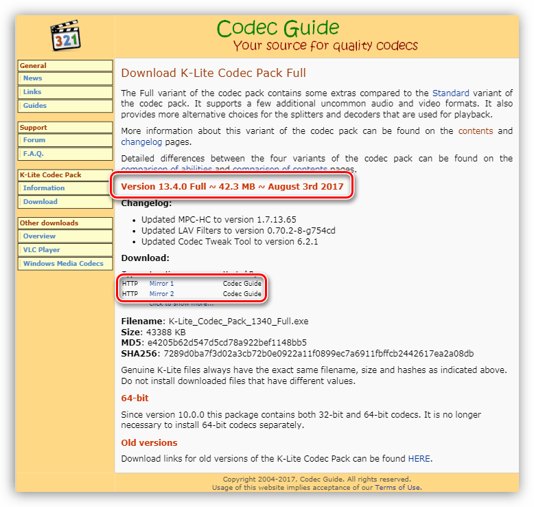 Страница загрузки последней версии K-Lite Codec Pack на официальном сайте разработчиков для Windows XP