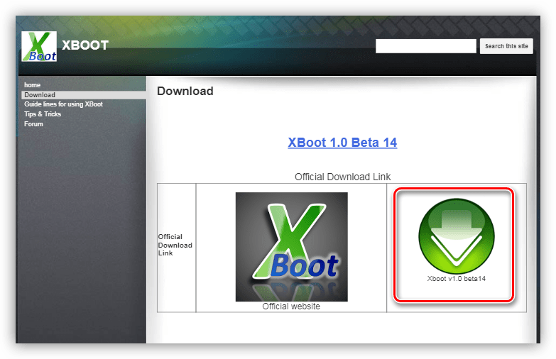 Страница загрузки программы Xboot на официальном сайте разработчика